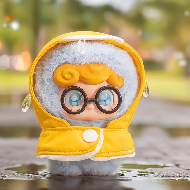Nuova serie di attività all'ap - Q Kids Outdoor recensione e prezzo